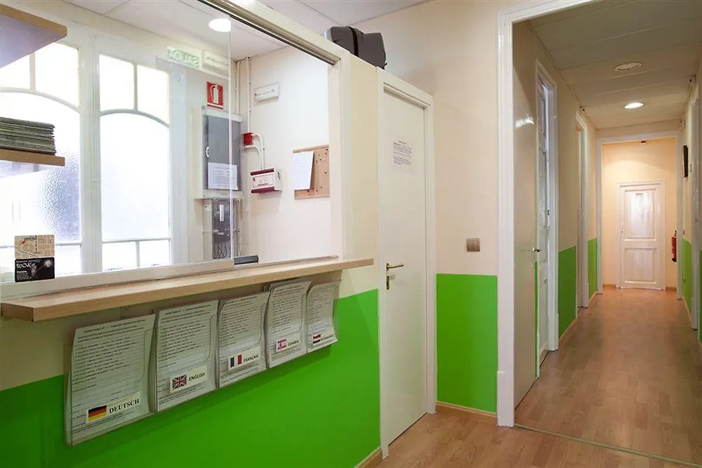 Hostal Felipe II Βαρκελώνη Ισπανία